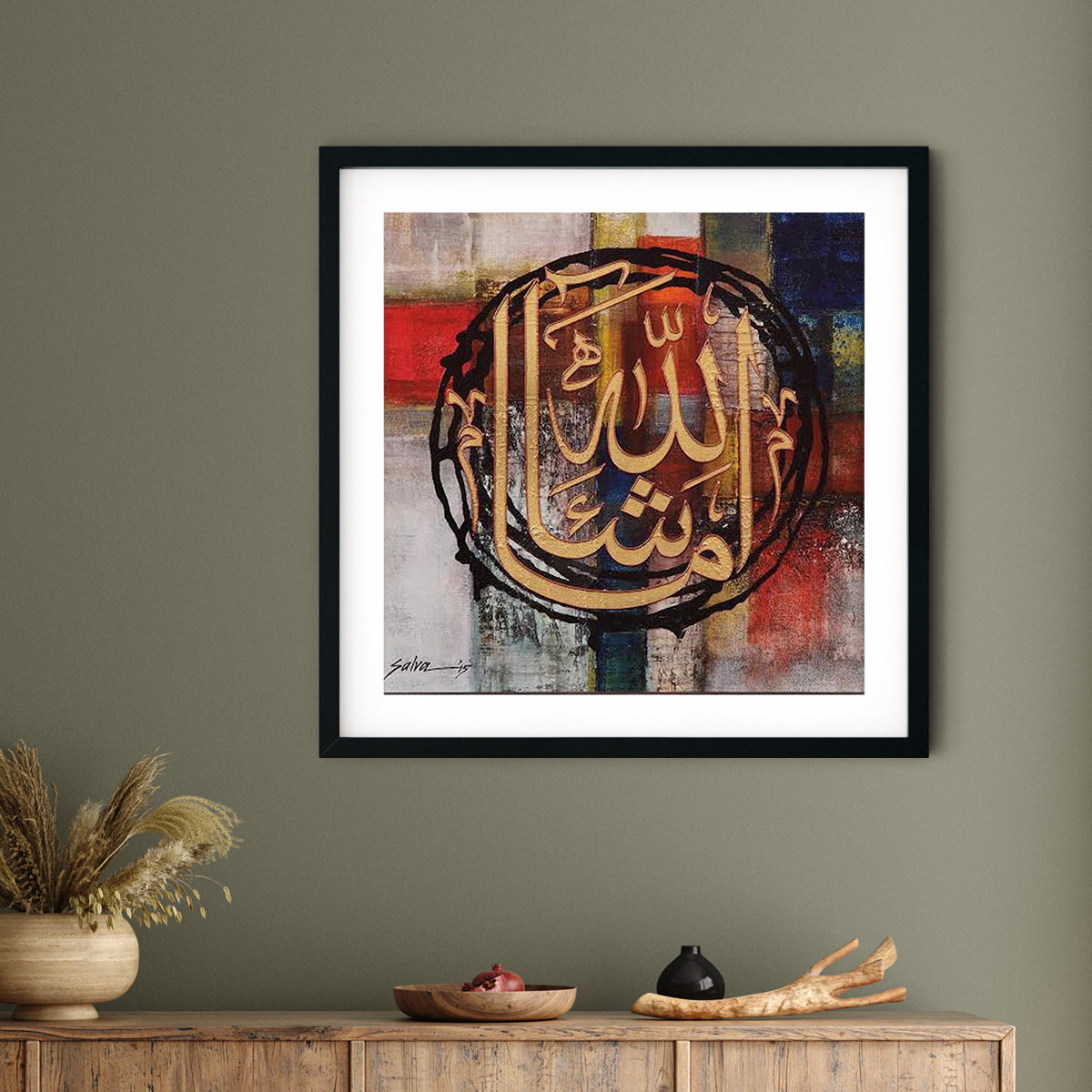 MashaAllah | Salva Rasool Fine Art Print