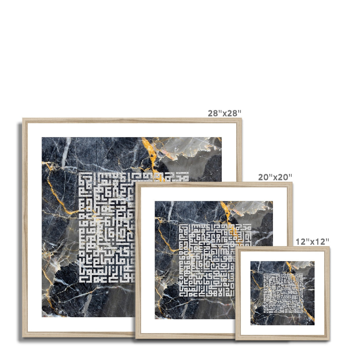 Ayatul Kursi Dark Marble Framed Print | Asheeq Art