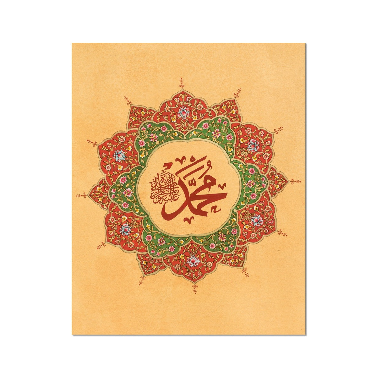 Mercy Art Print | Rakhshinda Arshad