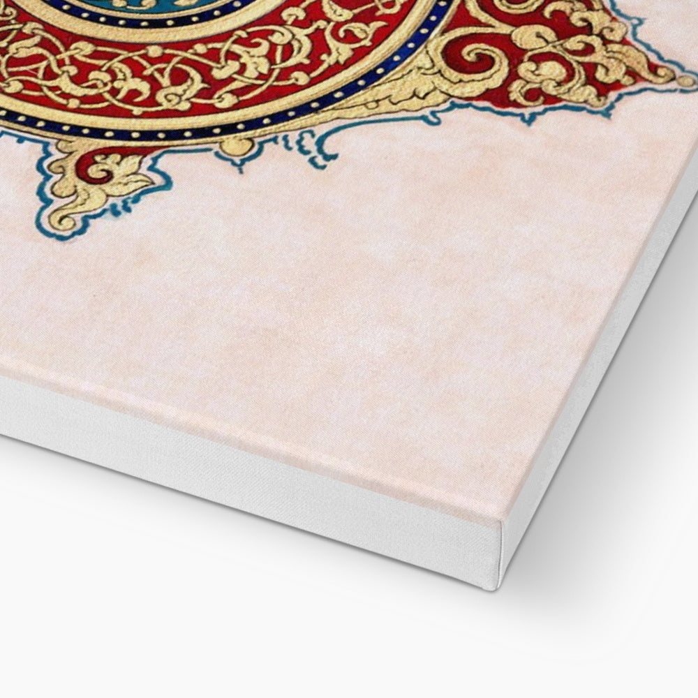 Ilkhanid Canvas | Shafina Ali