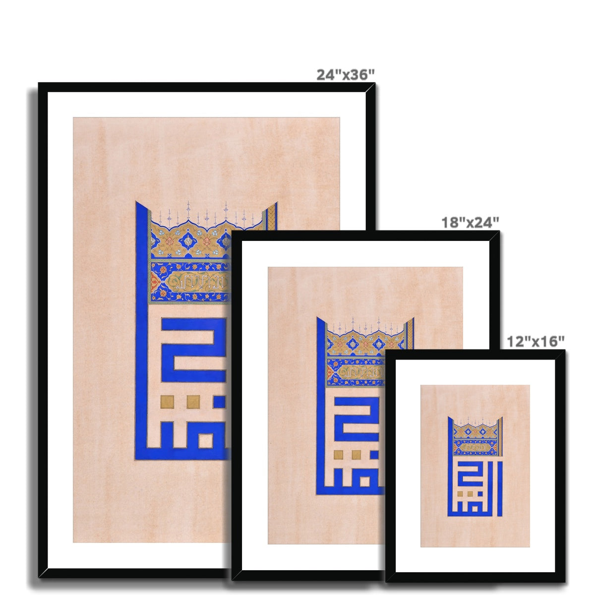 El Fettah Framed Print | Esra Yardimci