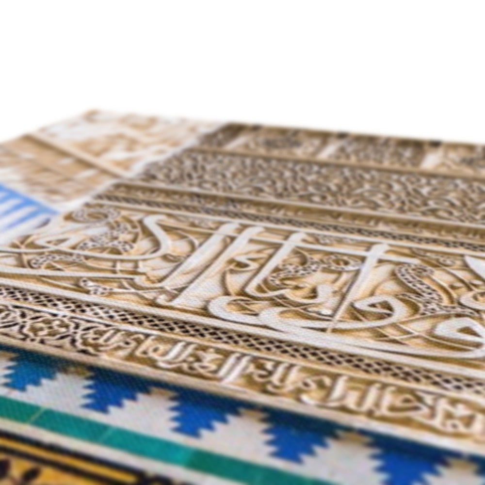 Moroccan Series 003 | Sara Russell Canvas