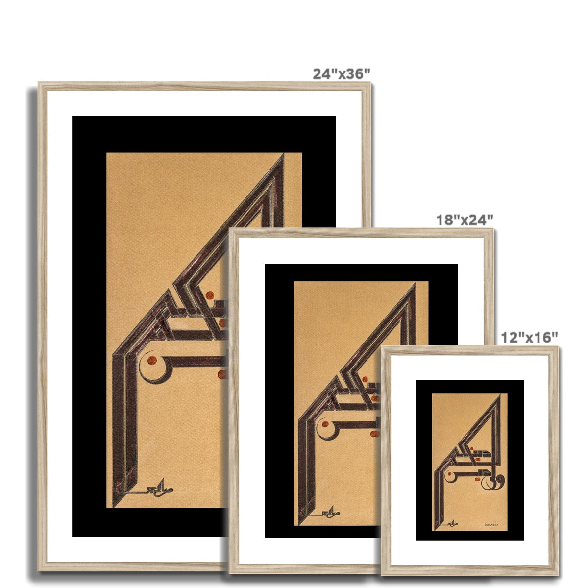 you have your religion and I have mine Framed Print | Shaykh Muhammed Saleh al-Moroni