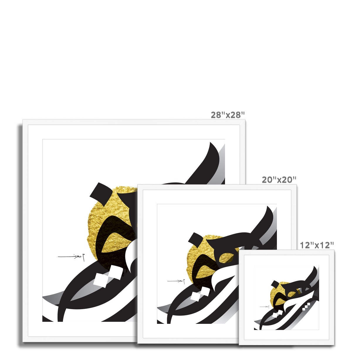 Abstracted Letters 2 Framed Print | Mohamed Abdel Aziz