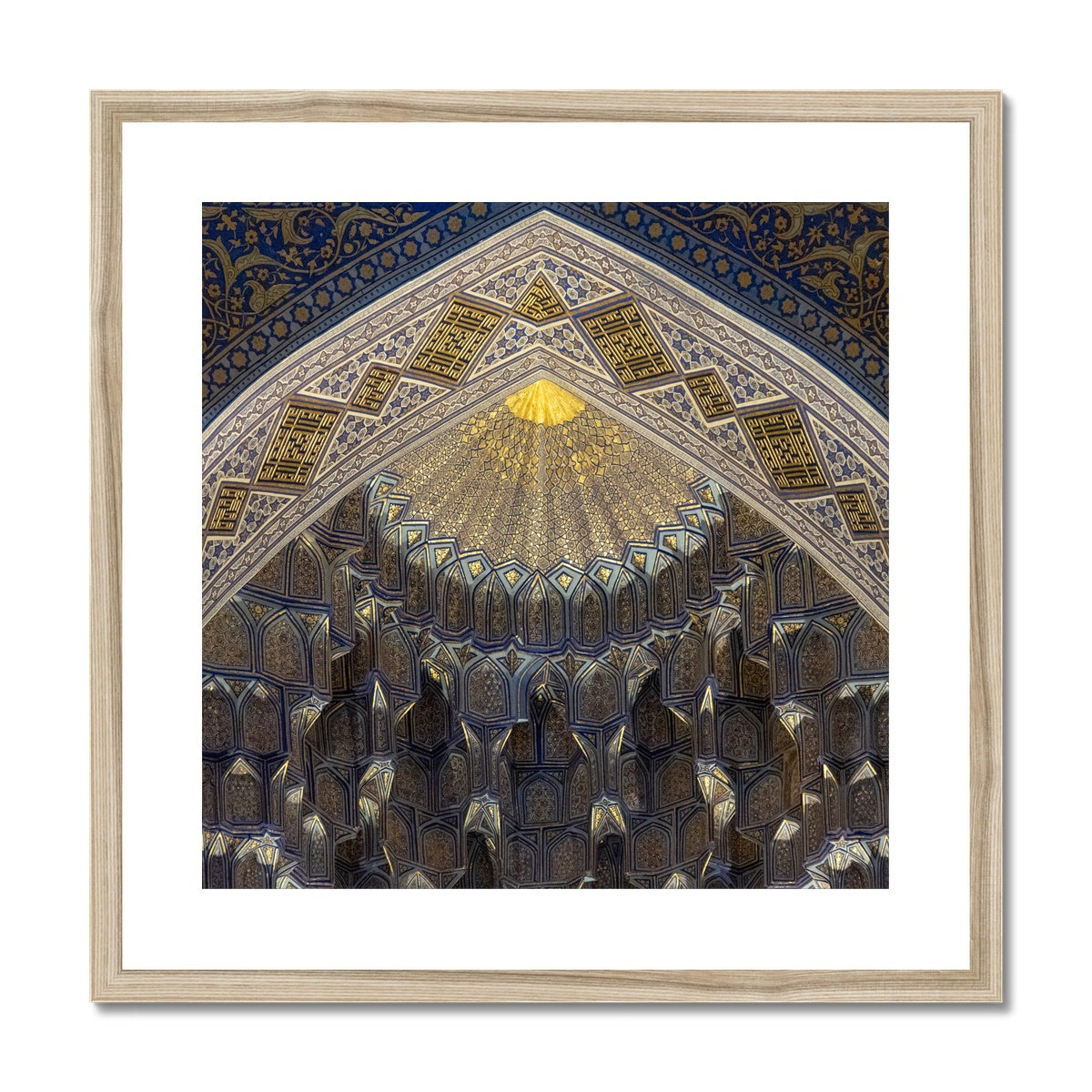 Uzbekistan 2 Framed Print | Rooful