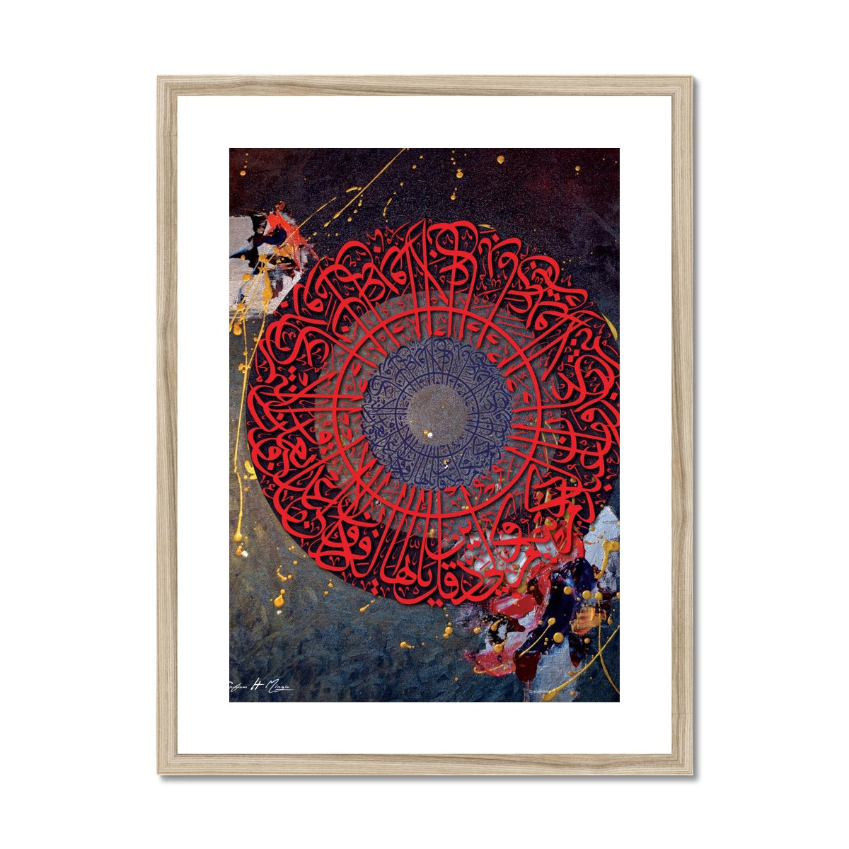 Calligraphy 17 Framed Print | Irfan Mirza