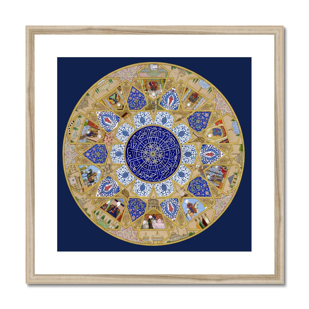 The Memory of Suleyman Framed Print | Zeynep Elci