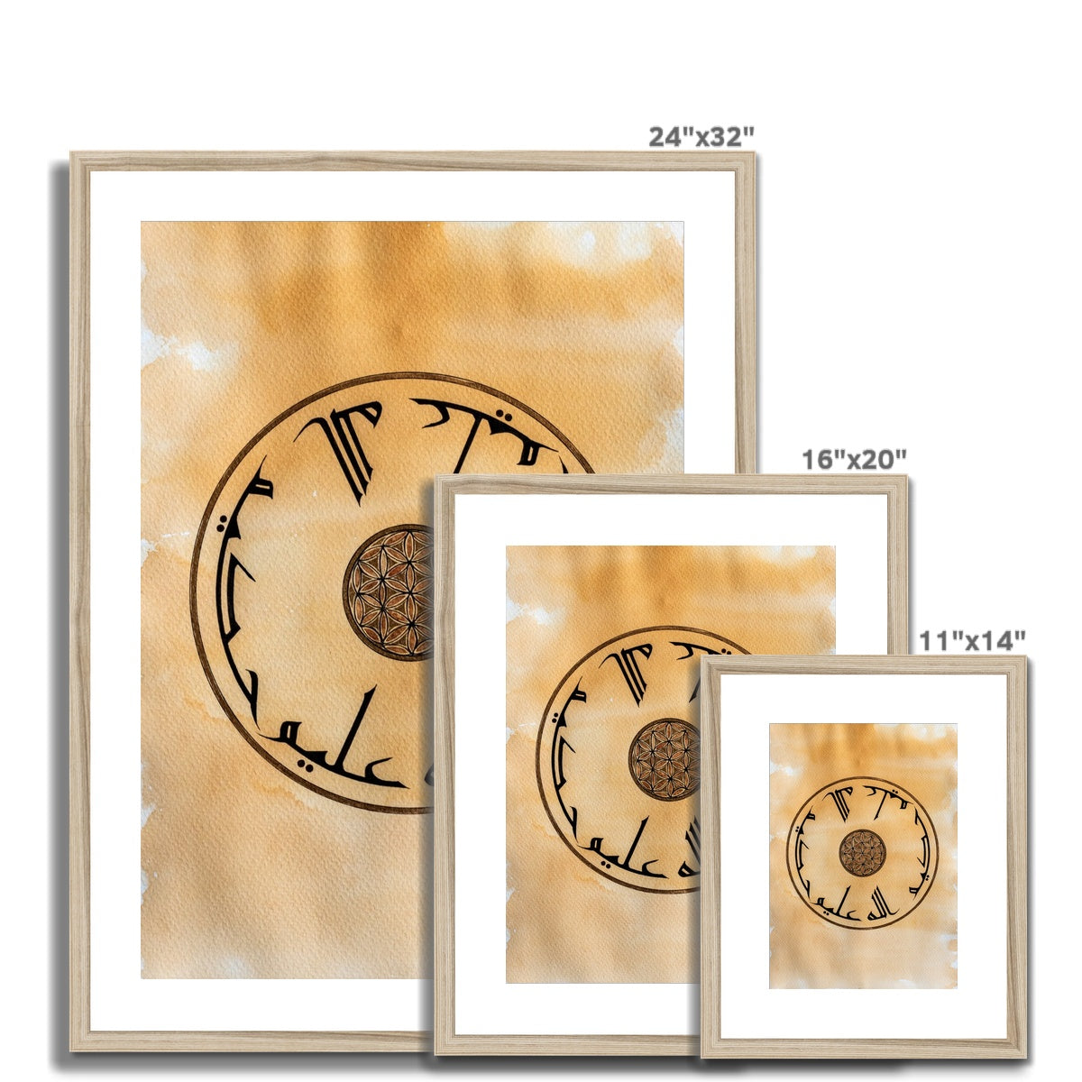 Al Aleem Al Hakeem | Rayhana Haque Framed & Mounted Print