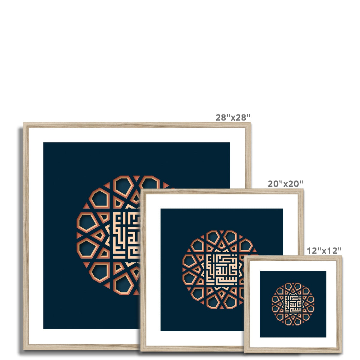 Bismillah Kufic Framed Print | Islam Farid