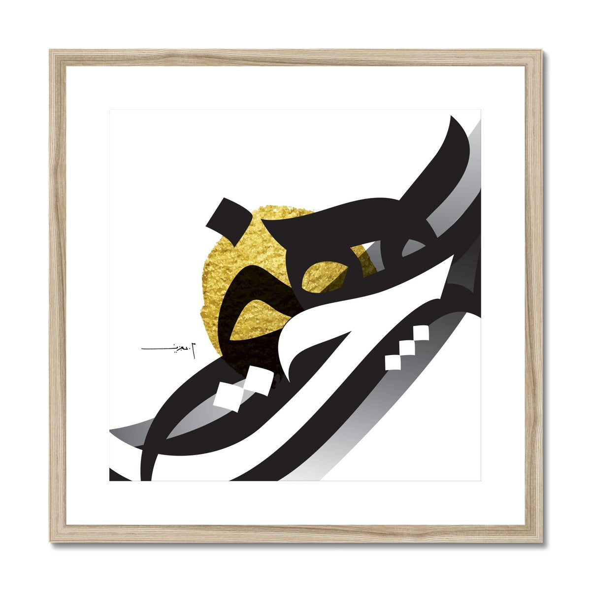 Abstracted Letters 2 Framed Print | Mohamed Abdel Aziz