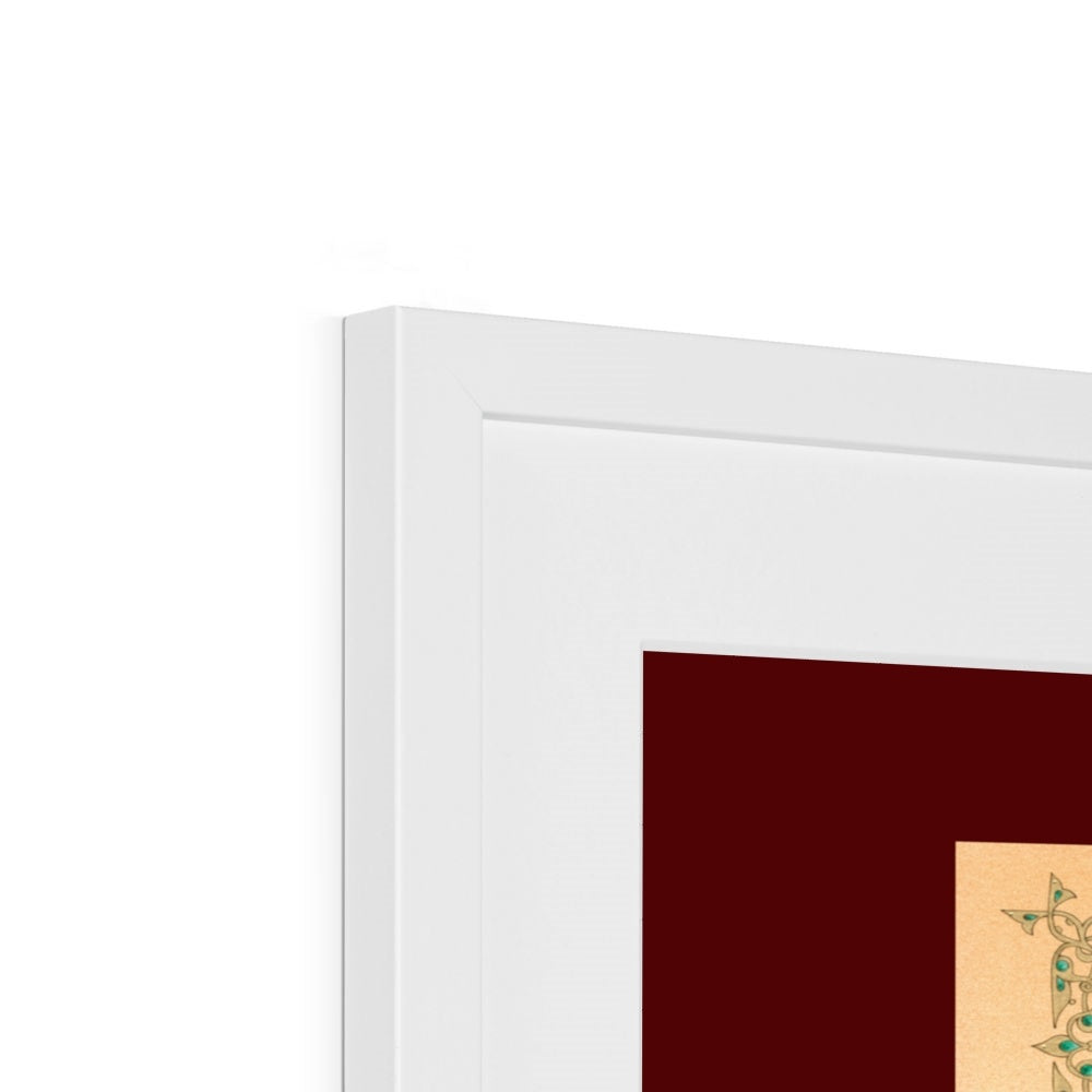 Spiritual Journey of Aziz Mahmud Hudayi | Zeynep Elci Framed & Mounted Print