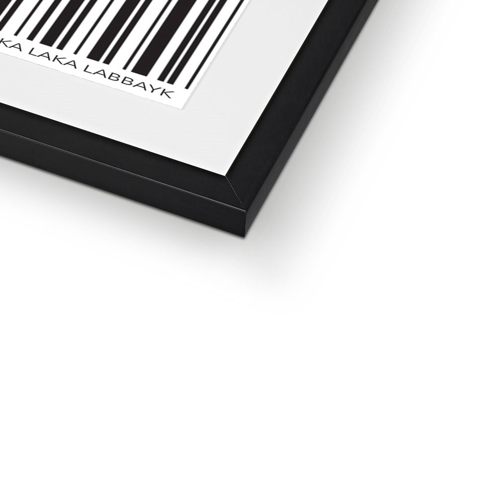 Barcode Framed Print | Siddiqa Juma