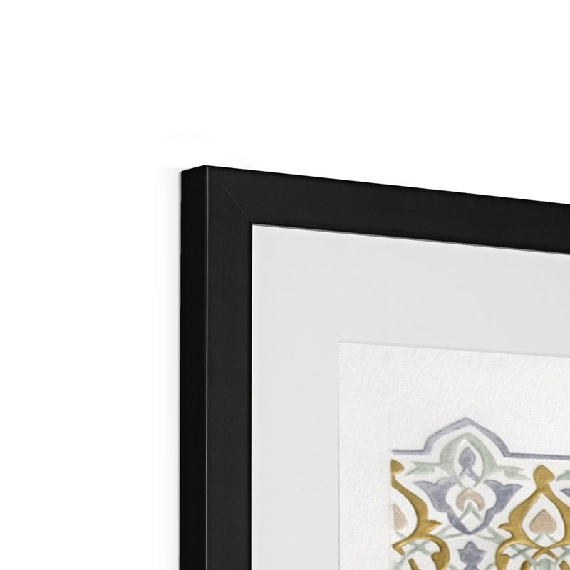 Motif 2 | Raeda Ashour Framed & Mounted Print