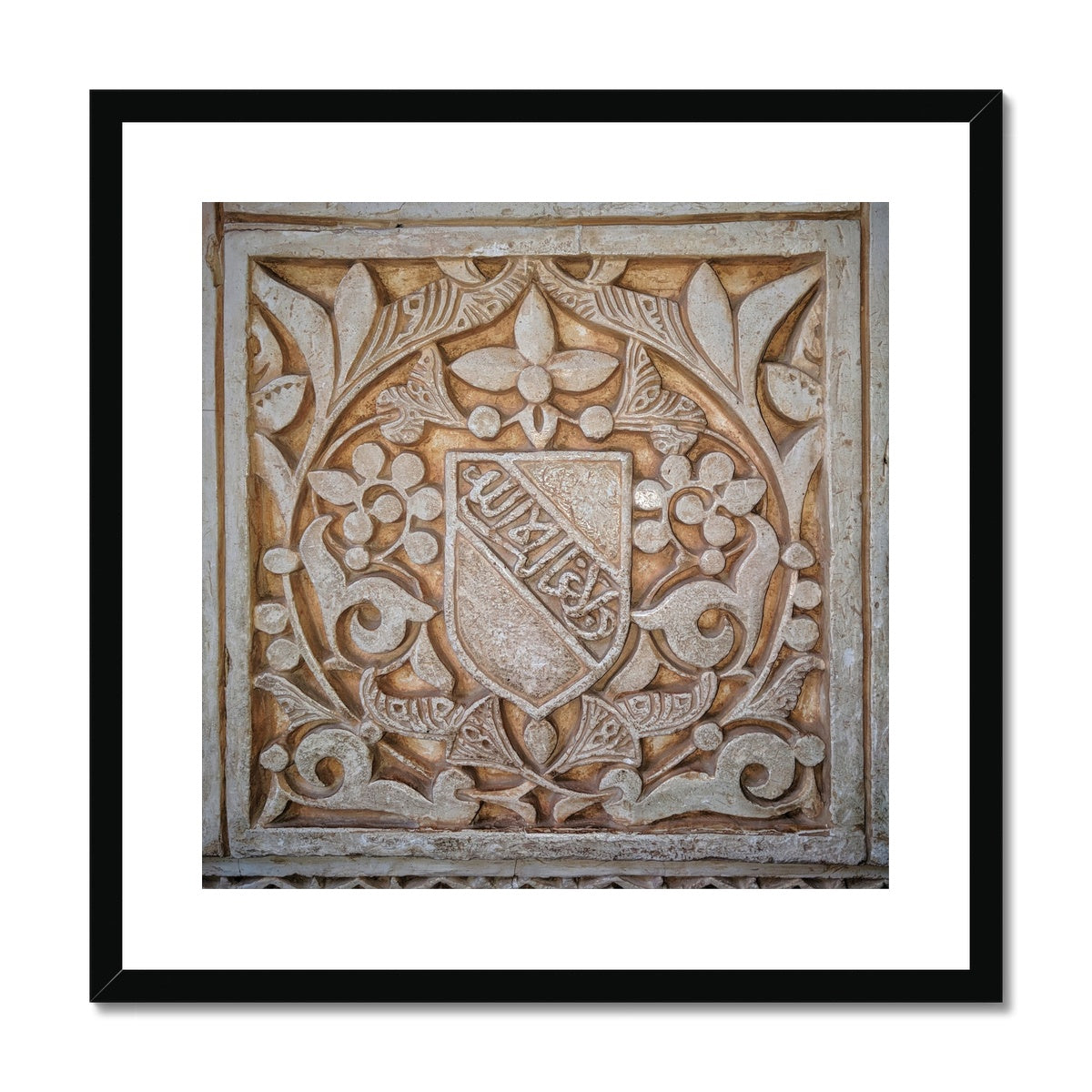 There is no Victor but Allah Framed Print | Abu Ayyub