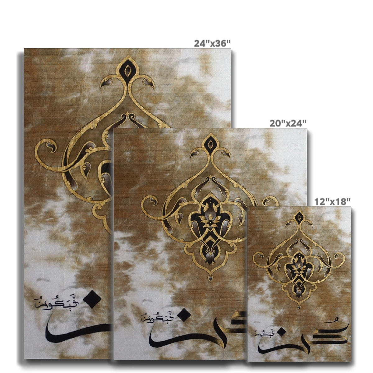 Kun Fa Ya Kun Canvas | Raanaz Shahid