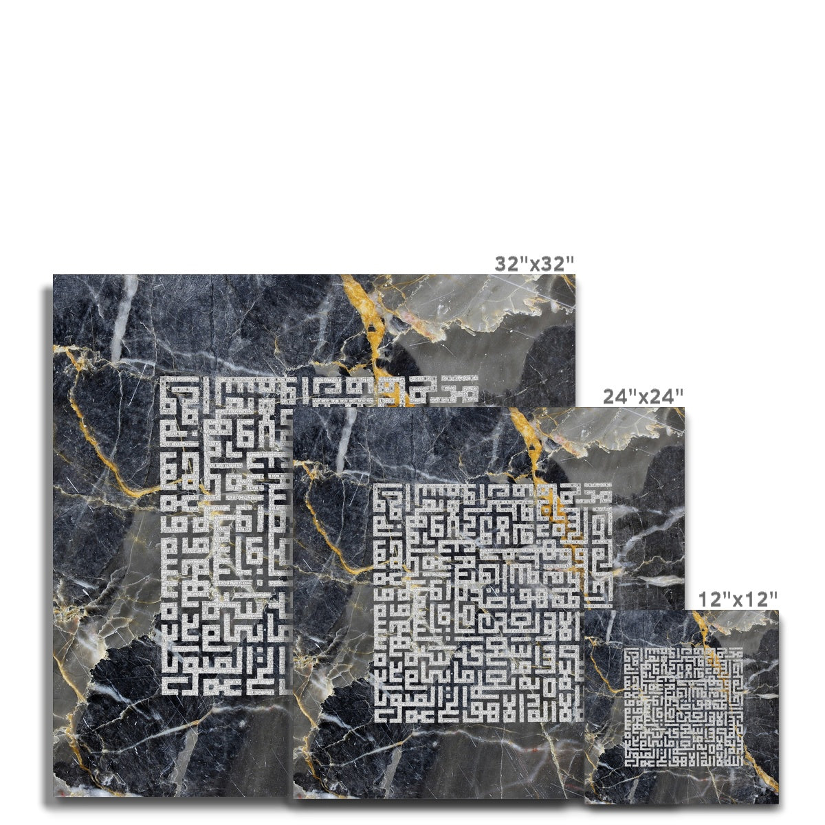 Aytul Kursi Dark Marble Canvas | Asheeq Art