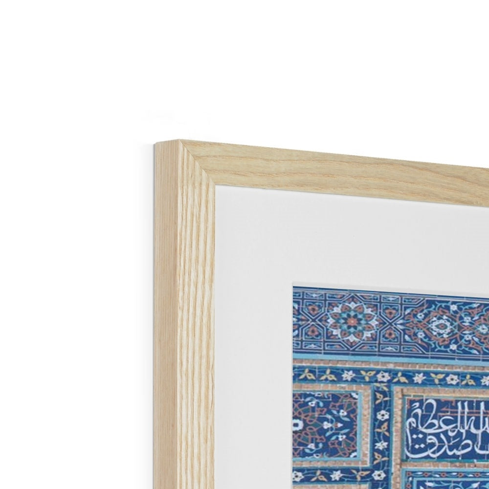 Uzbekistan 003 Framed Print | Rooful