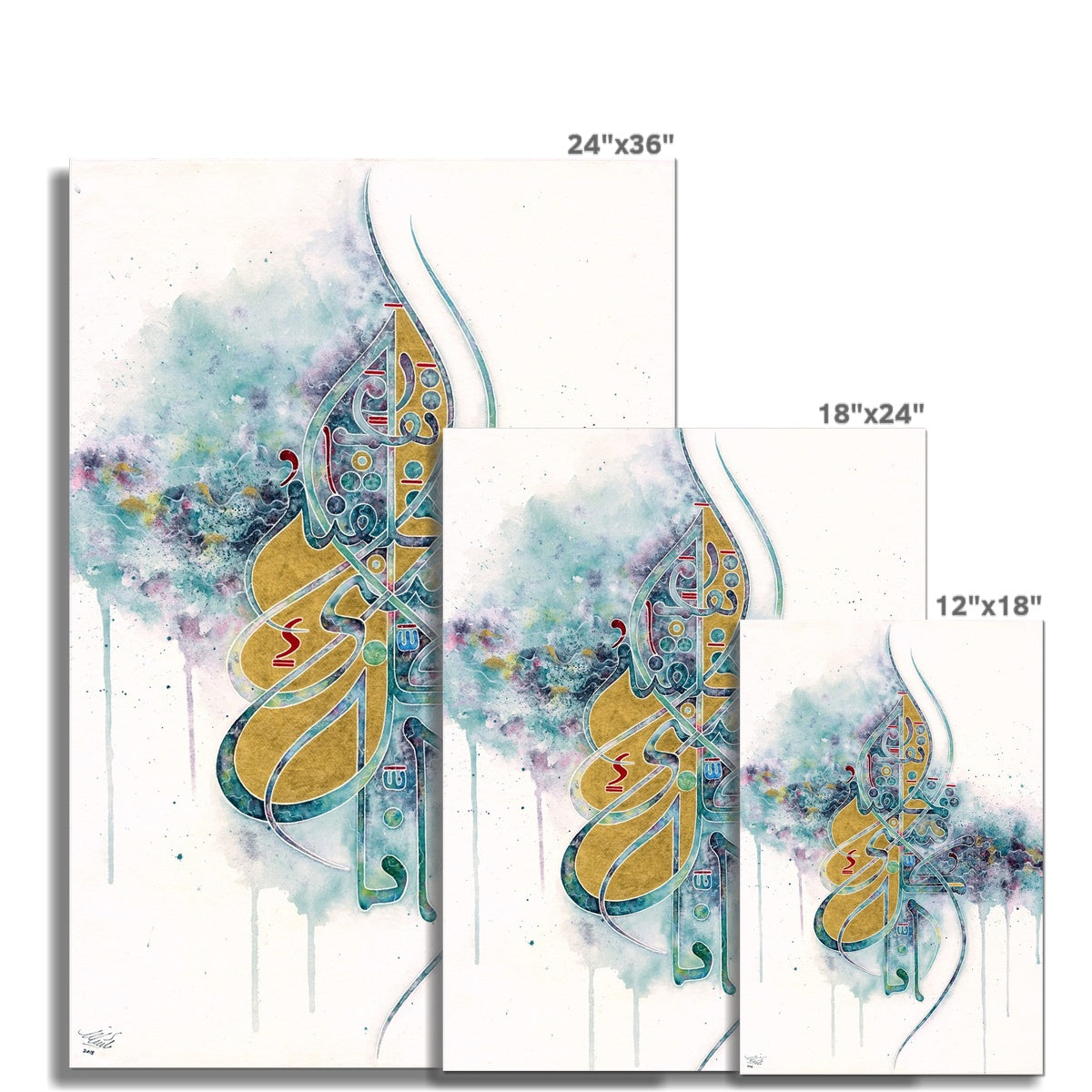 Qadr Art Print | Maaida Noor