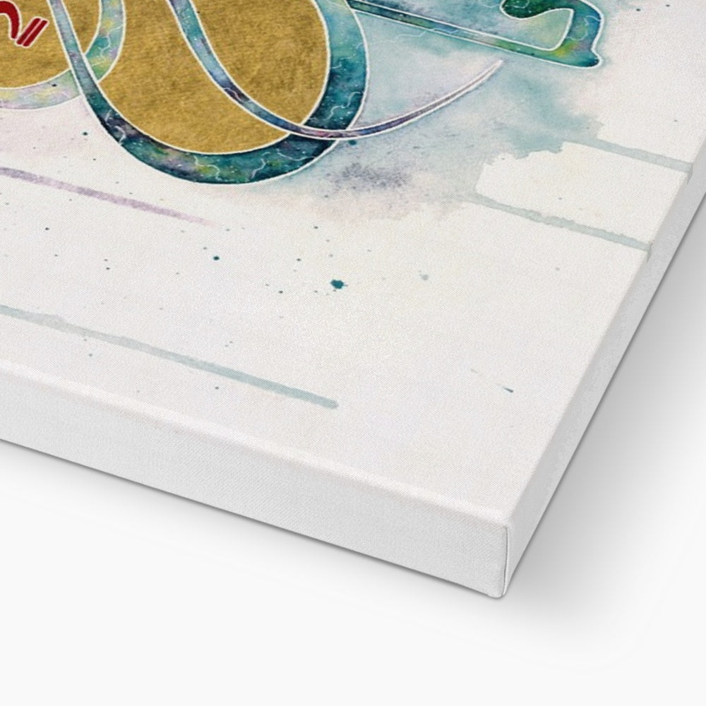 Qadr Canvas | Maaida Noor