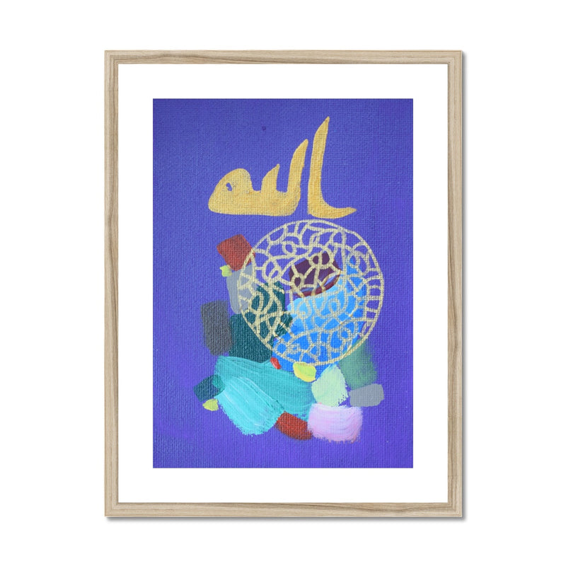 Allah Framed Print | Ayrat Khismatullin