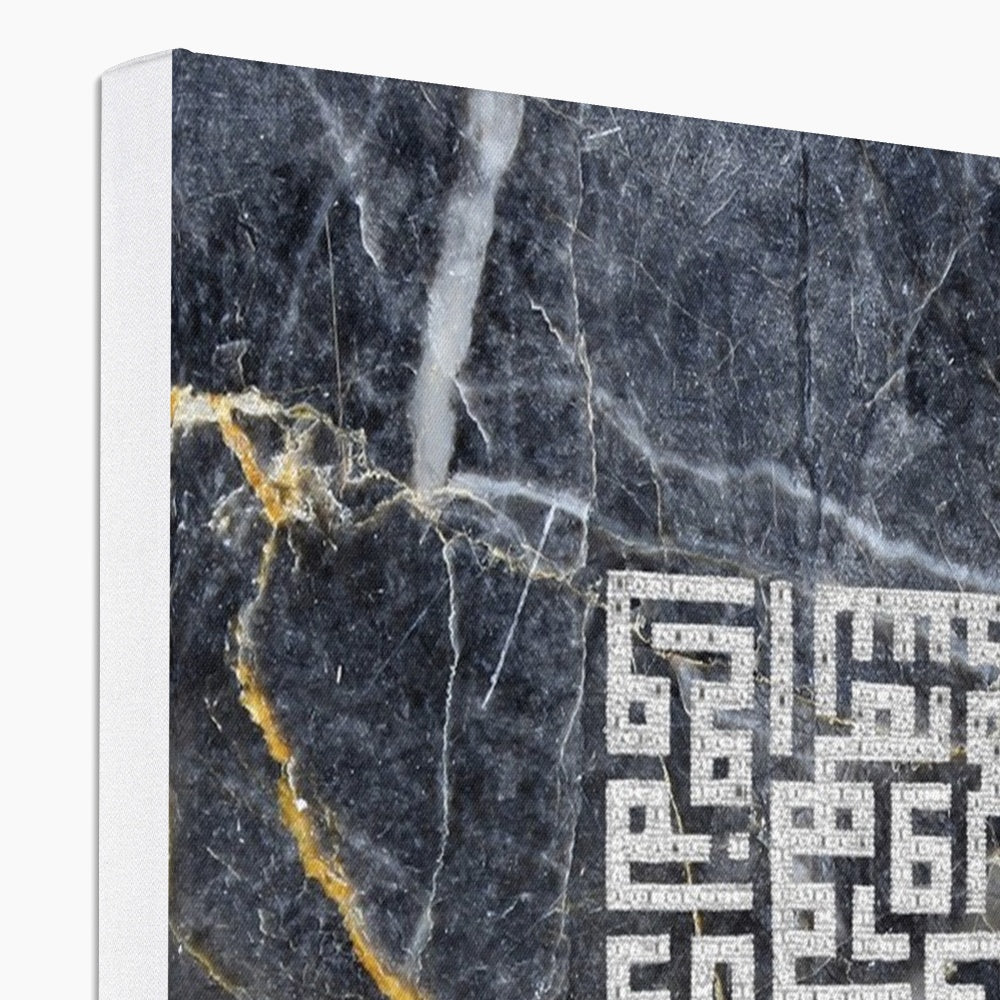 Aytul Kursi Dark Marble Canvas | Asheeq Art