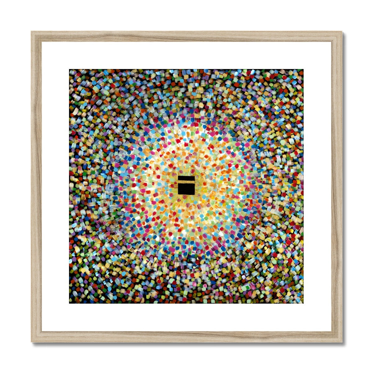 Diversity Framed Print | Siddiqa Juma