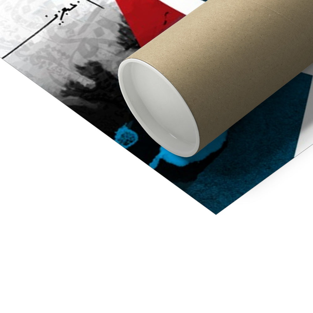 Abstracted Letters Art Print | Mohamed Abdel Aziz