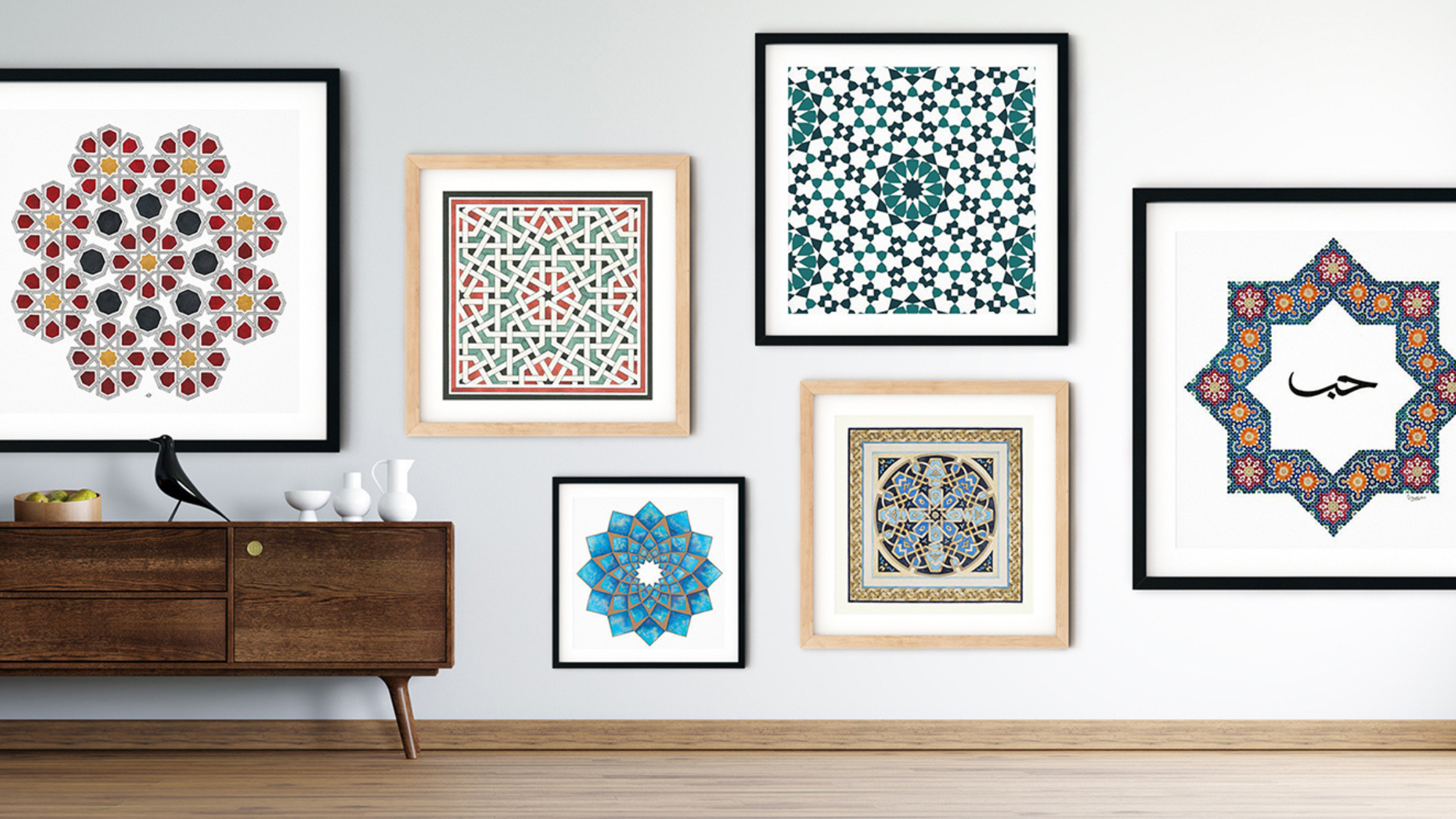 An introduction to Geometry in Islamic Art: Symbols of Unity & Order