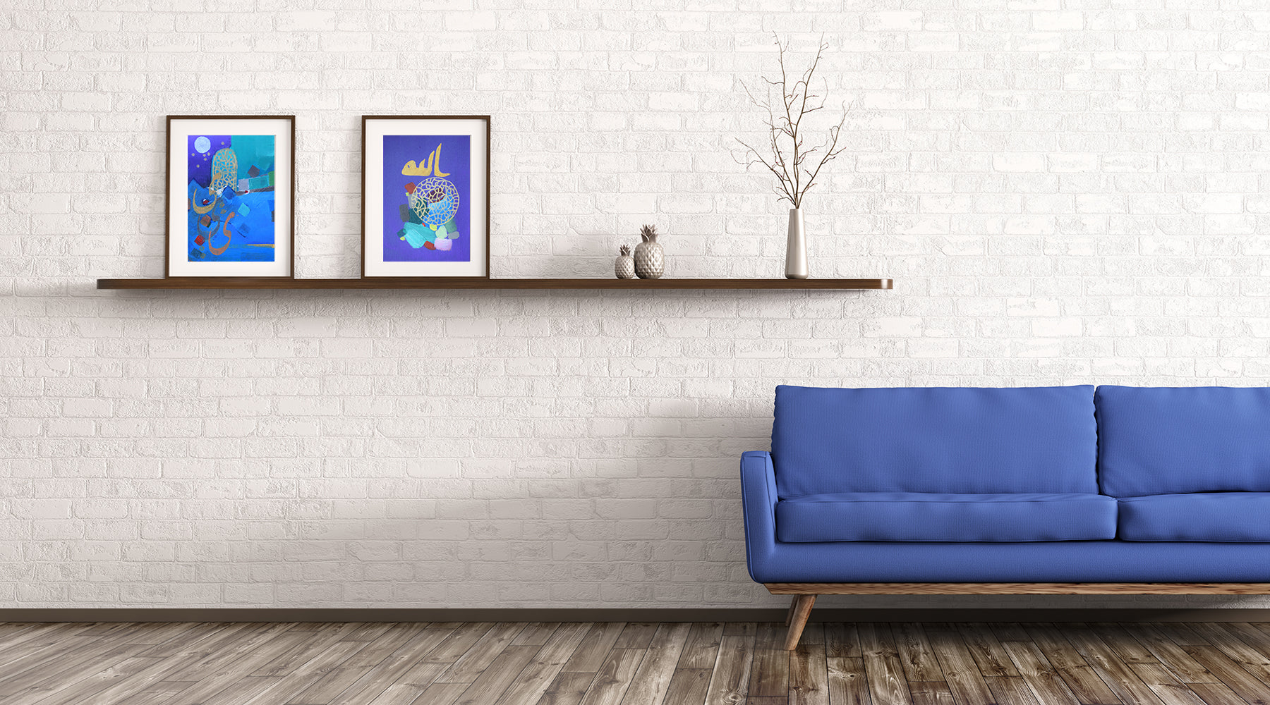 Spotlight on: Contemporary Islamic Art