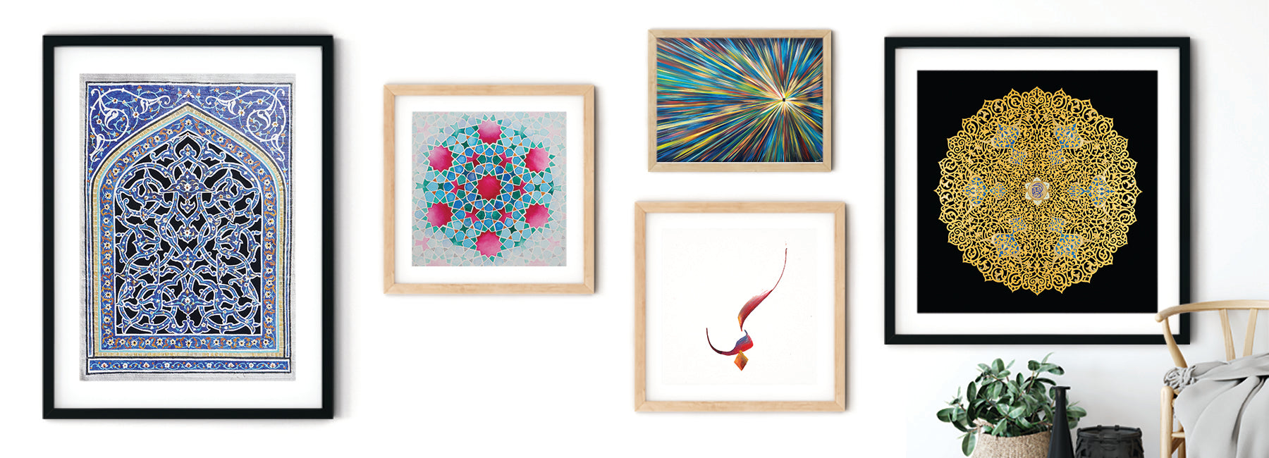 Welcome to Islamic Art Prints