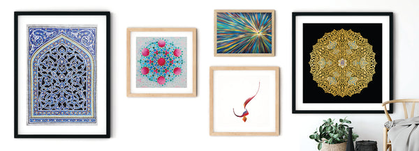 Welcome to Islamic Art Prints