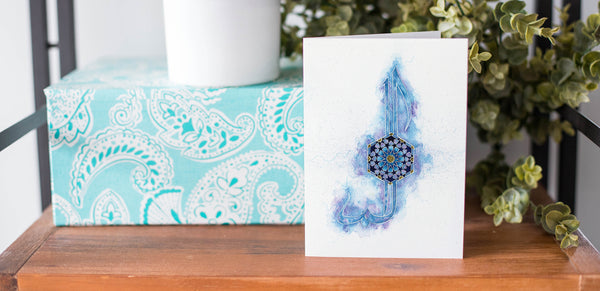 First of its kind, Personalised Islamic Art Cards