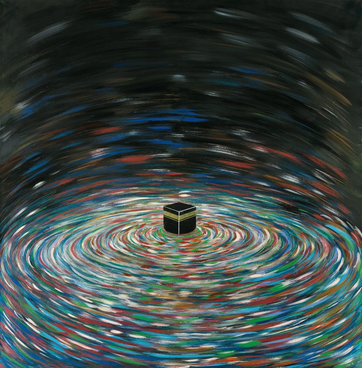 Ripple 1 | Siddiqa Juma