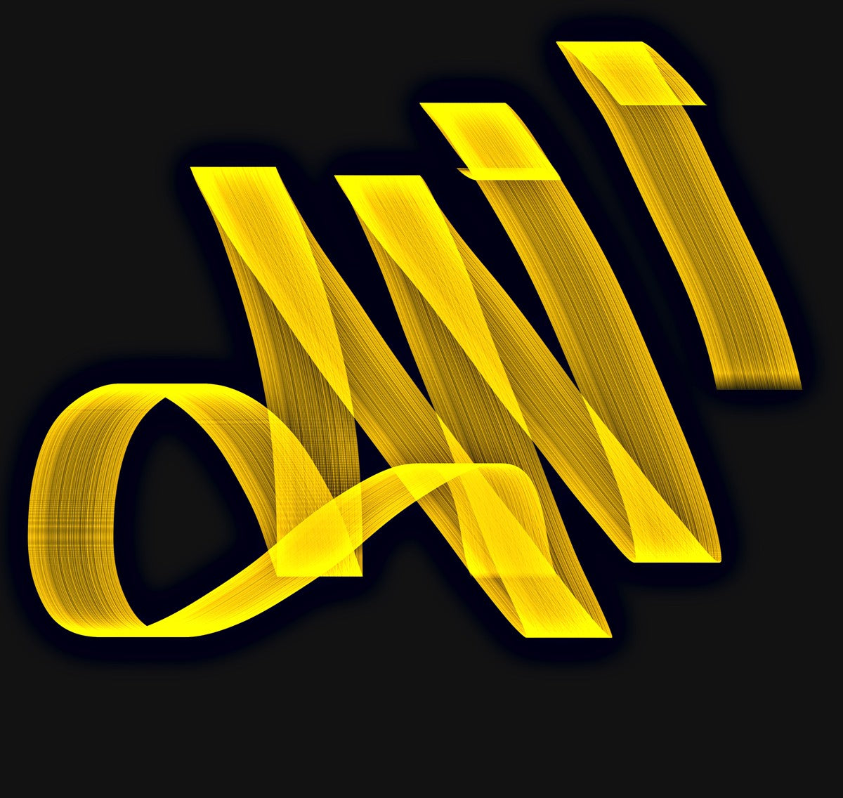 Digital Allah Calligraphy | Siddiqa Juma