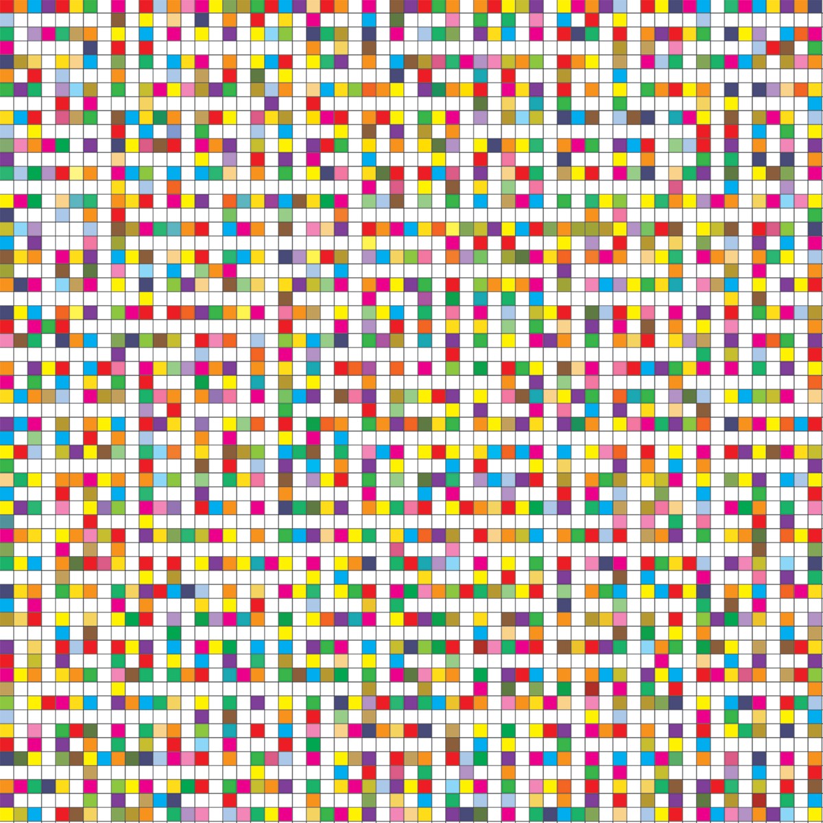 Digital Ayat ul Kursi