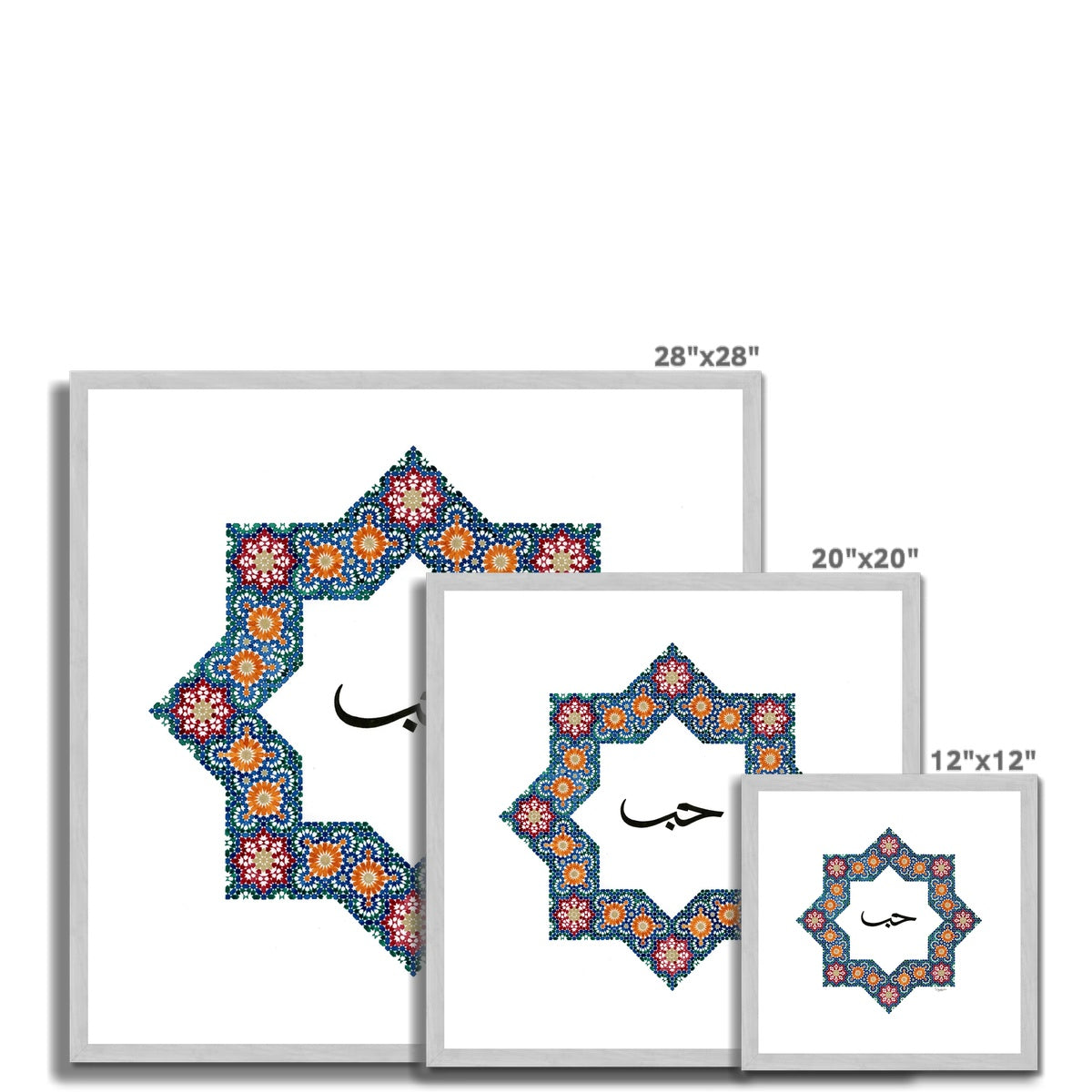 Love | Sandy Kurt Antique Framed & Mounted Print