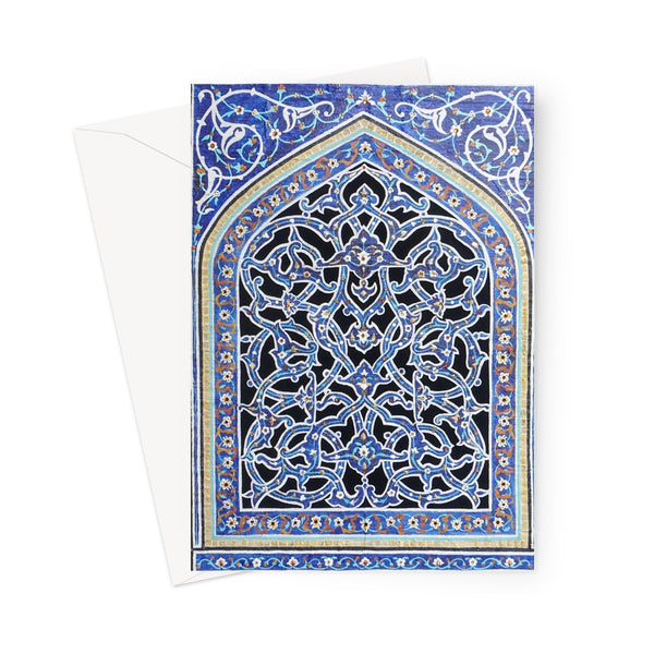 Persian Jali | Raanaz Shahid Greeting Card