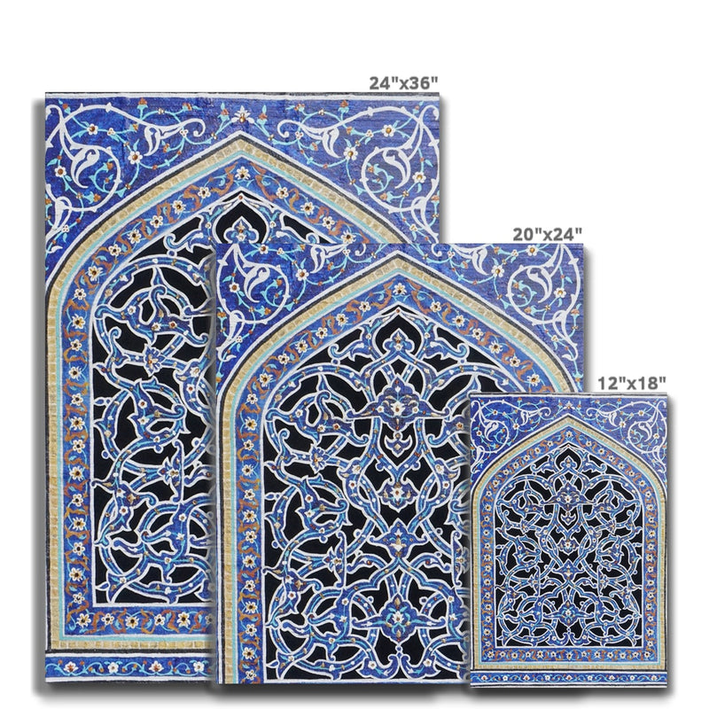 Persian Jali | Raanaz Shahid Canvas