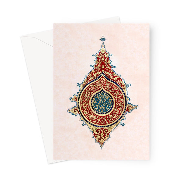 Ilkhanid | Shafina Ali Greeting Card