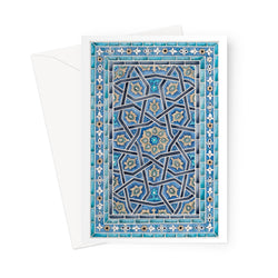 Return to Samarkand | Margi Lake Greeting Card