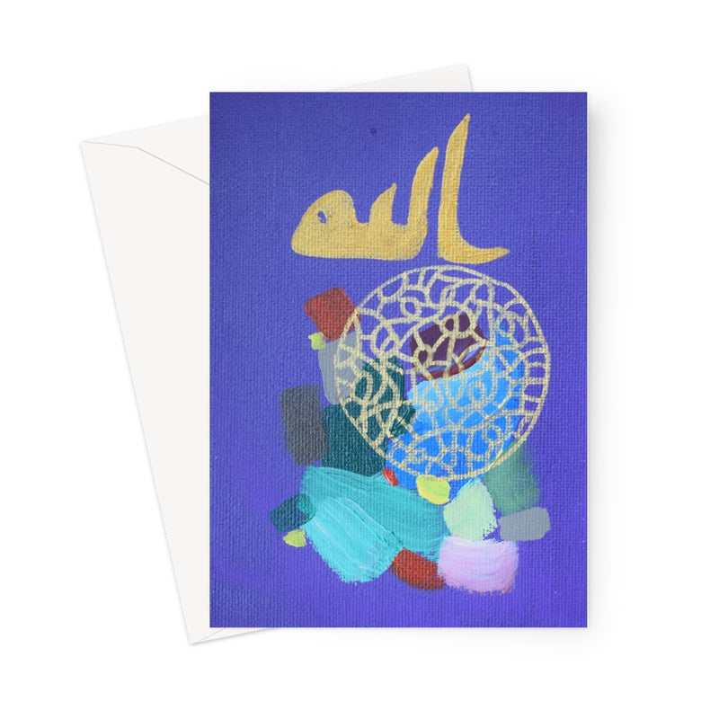 Allah | Ayrat Khismatullin Greeting Card