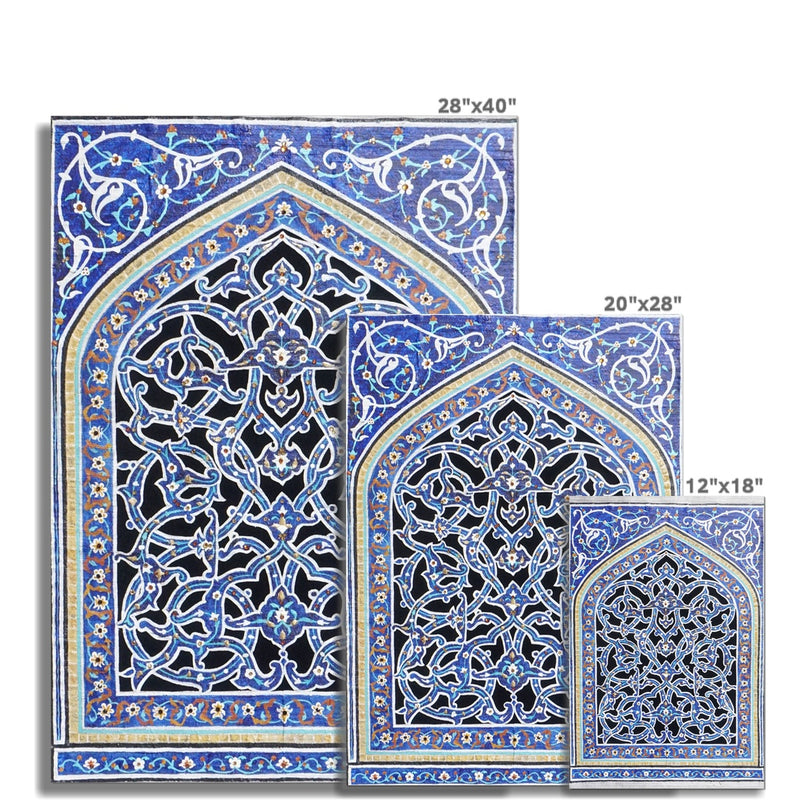 Persian Jali | Raanaz Shahid Fine Art Print