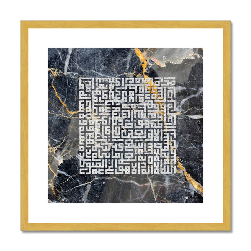 Dark Marble | Asheeq Art Antique Framed & Mounted Print