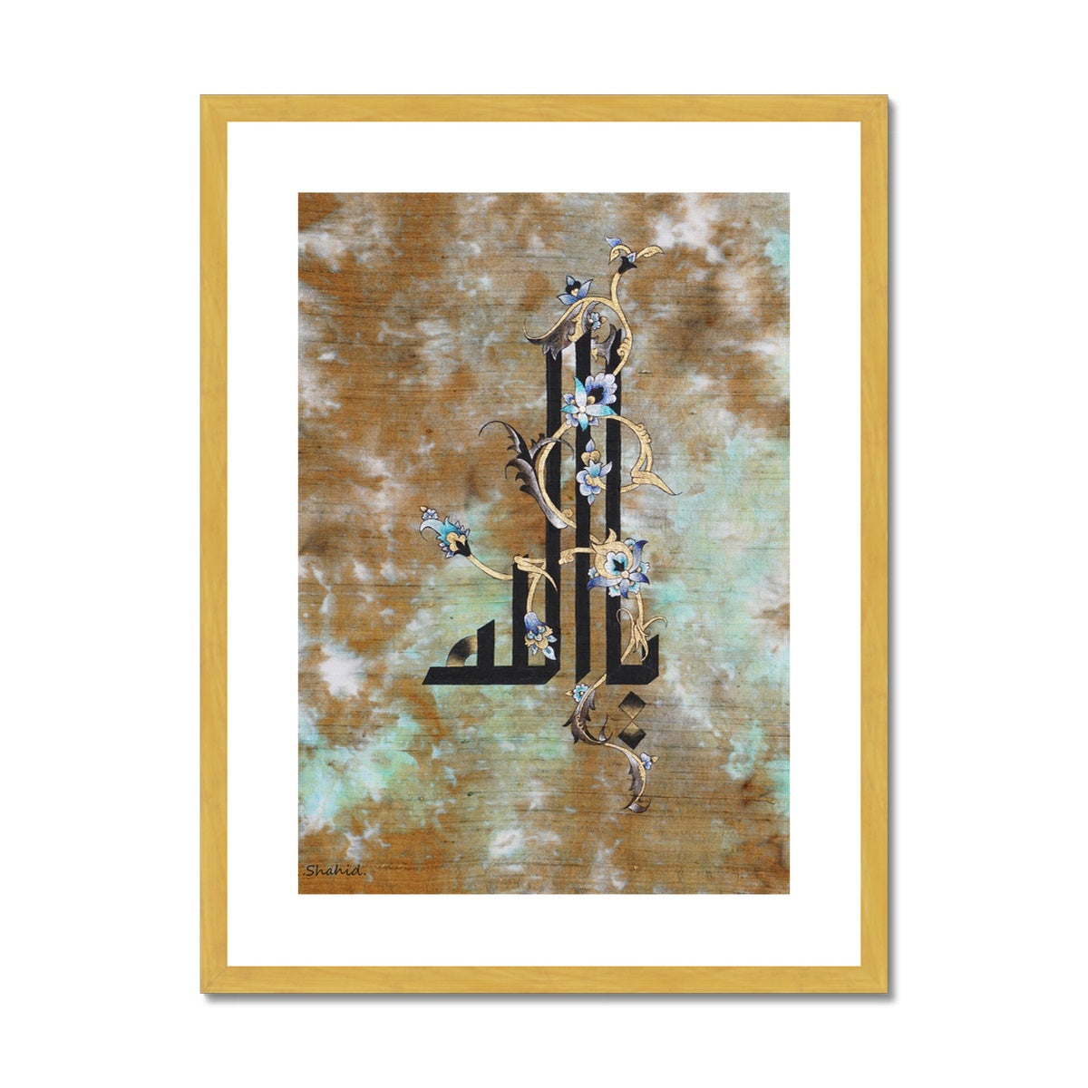 Ya Allah | Raanaz Shahid Antique Framed & Mounted Print