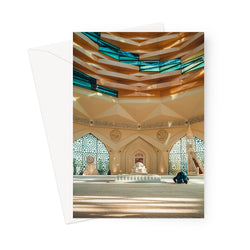 Faith meets Architecture | Abdelmalek Bensetti Greeting Card