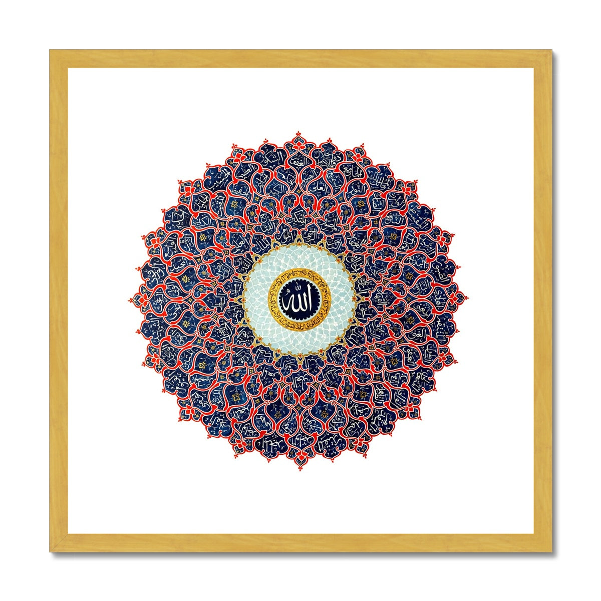 99 Names of Allah | Shafina Ali Antique Framed & Mounted Print