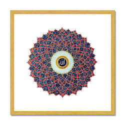 99 Names of Allah | Shafina Ali Antique Framed & Mounted Print