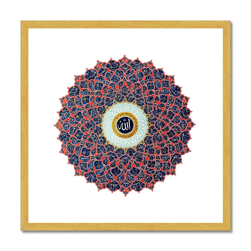 99 Names of Allah | Shafina Ali Antique Framed & Mounted Print
