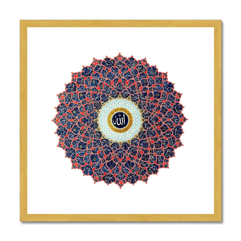 99 Names of Allah | Shafina Ali Antique Framed & Mounted Print