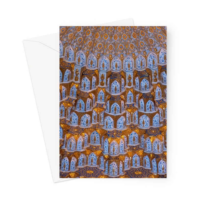 Uzbekistan 002 | Rooful Greeting Card